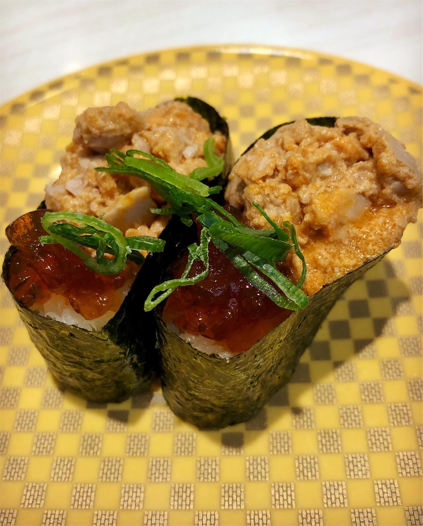 f:id:hisa69740:20200120073217j:image