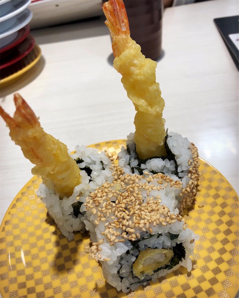 f:id:hisa69740:20200120073321j:image