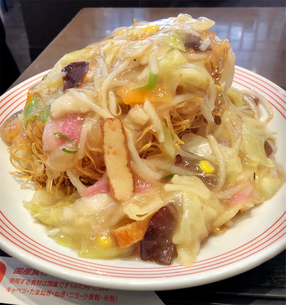 リンガーハットさんの 皿うどん 続編 東海北陸ぐるりんこ リンガーハットさんの 皿うどん 続編 東海北陸ぐるりんこ