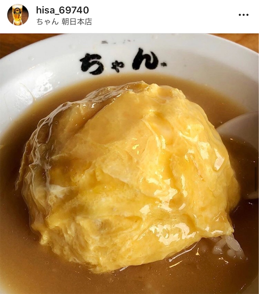 f:id:hisa69740:20200521215536j:image f:id:hisa69740:20200521215536j:image