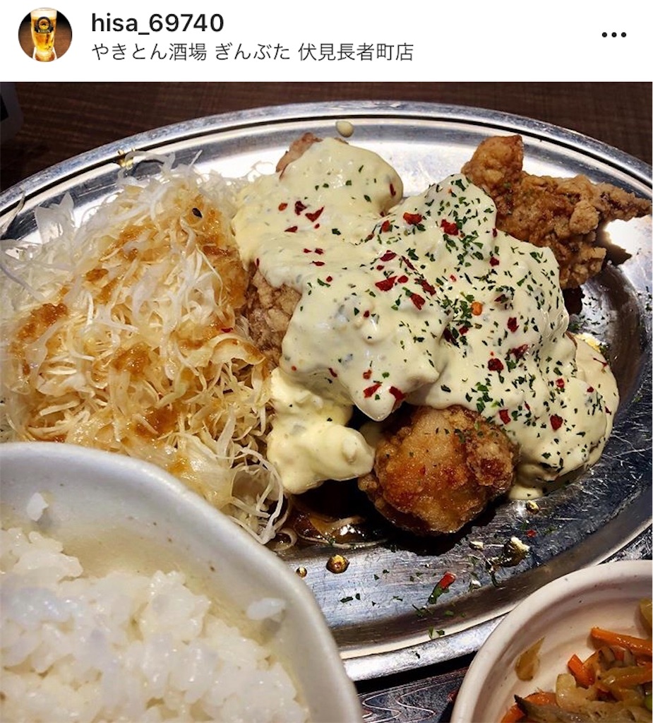 f:id:hisa69740:20200523164528j:image