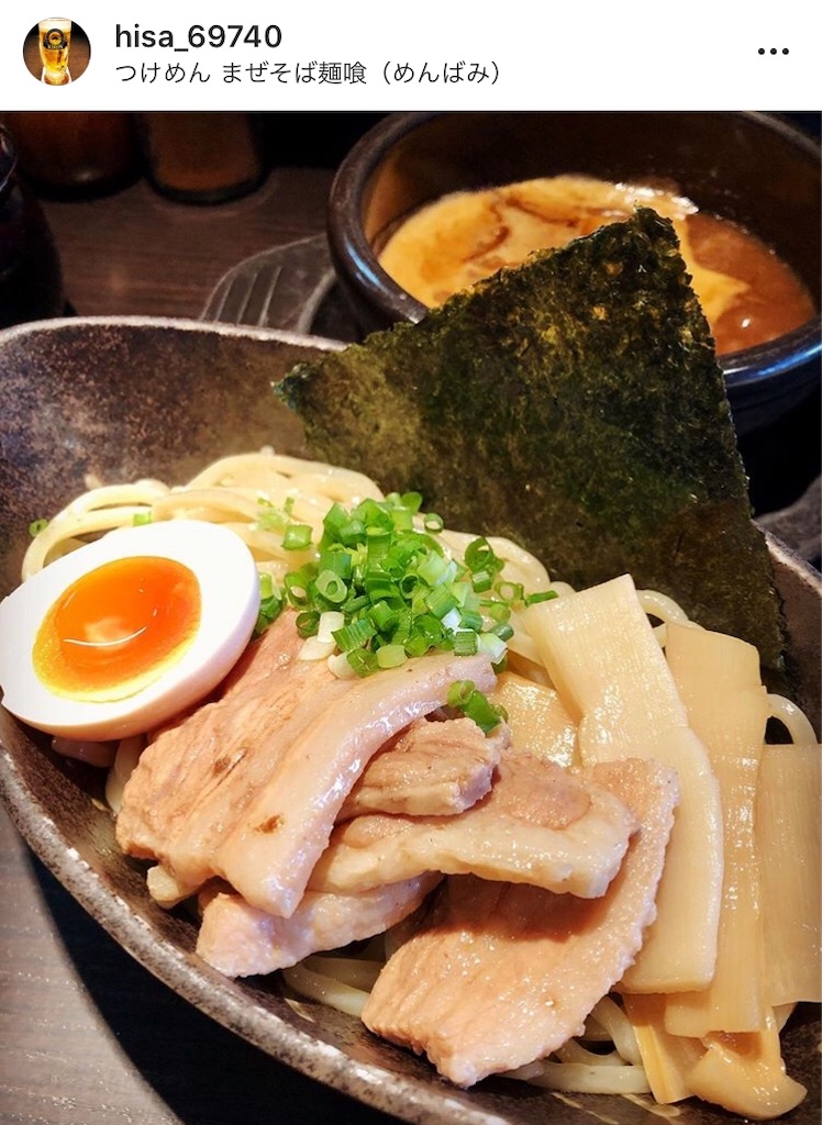 f:id:hisa69740:20200525212644j:image