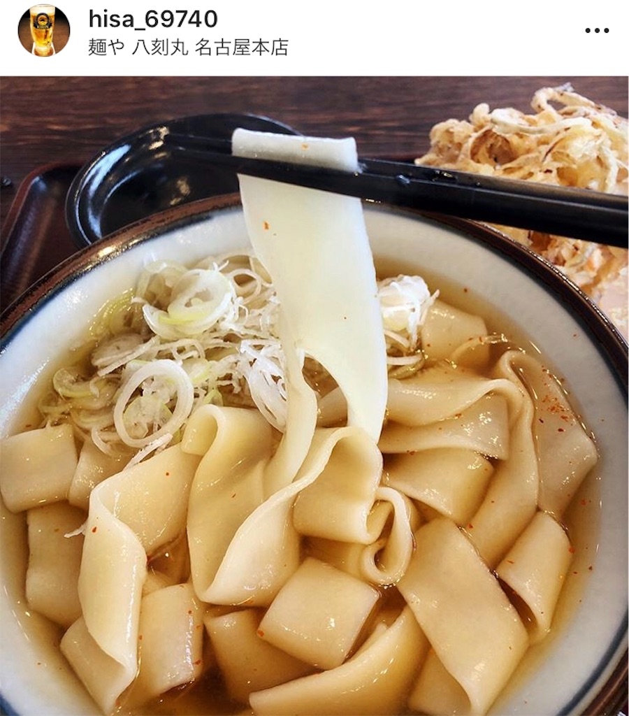 f:id:hisa69740:20200526072713j:image