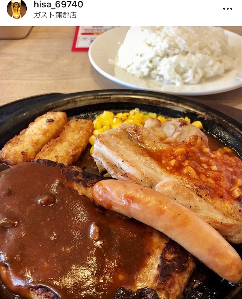 f:id:hisa69740:20200526193710j:image f:id:hisa69740:20200526193710j:image