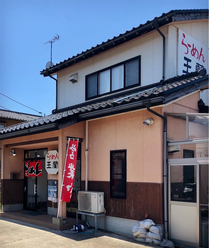 f:id:hisa69740:20200613114018j:image