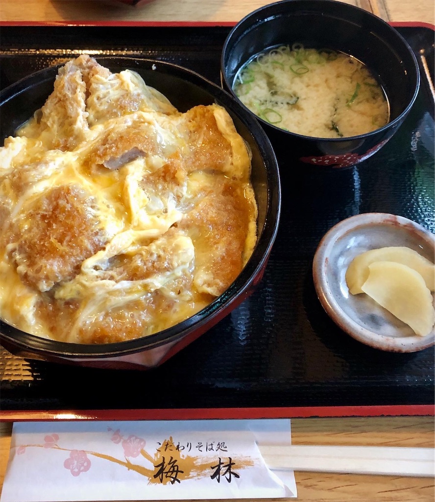 f:id:hisa69740:20200712064505j:image