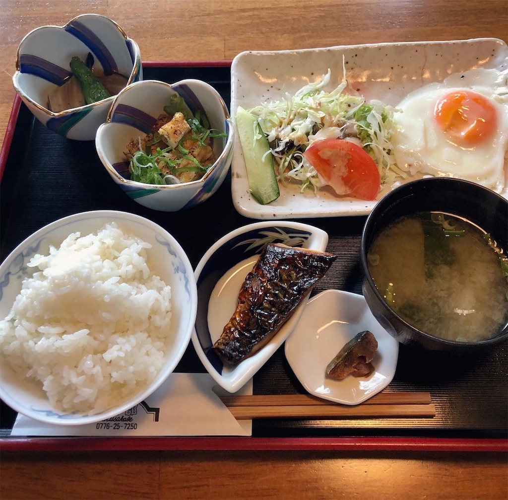 f:id:hisa69740:20200731203434j:image