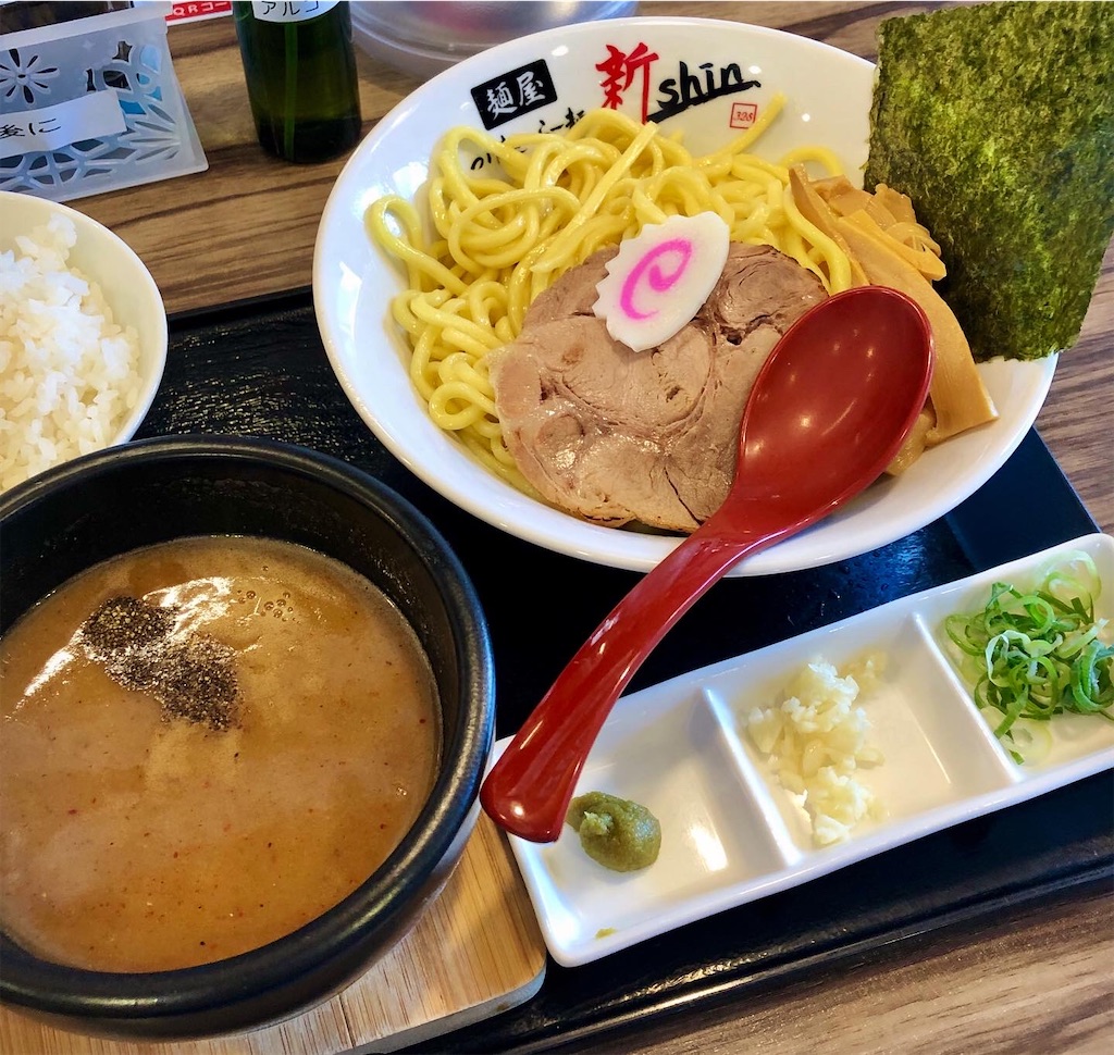 f:id:hisa69740:20200815212724j:image