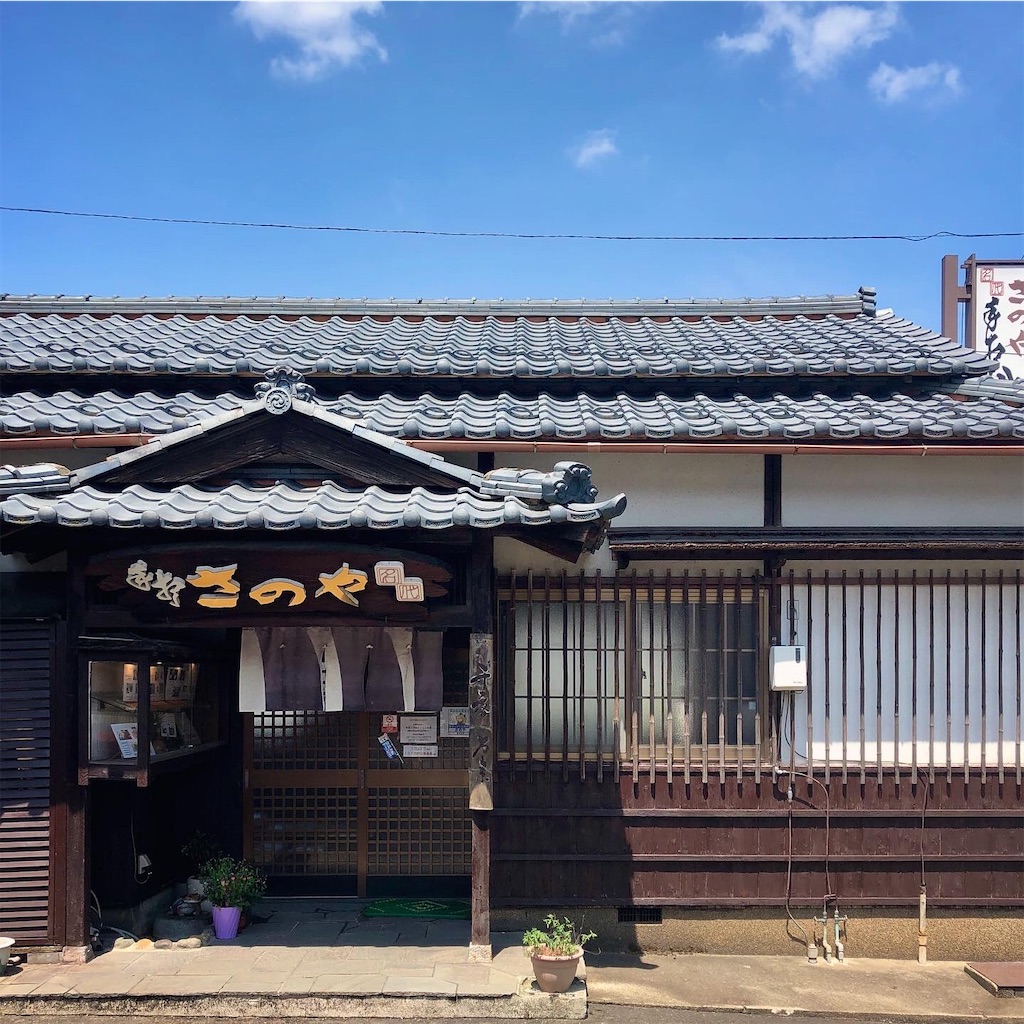 f:id:hisa69740:20200820185924j:image f:id:hisa69740:20200820185924j:image
