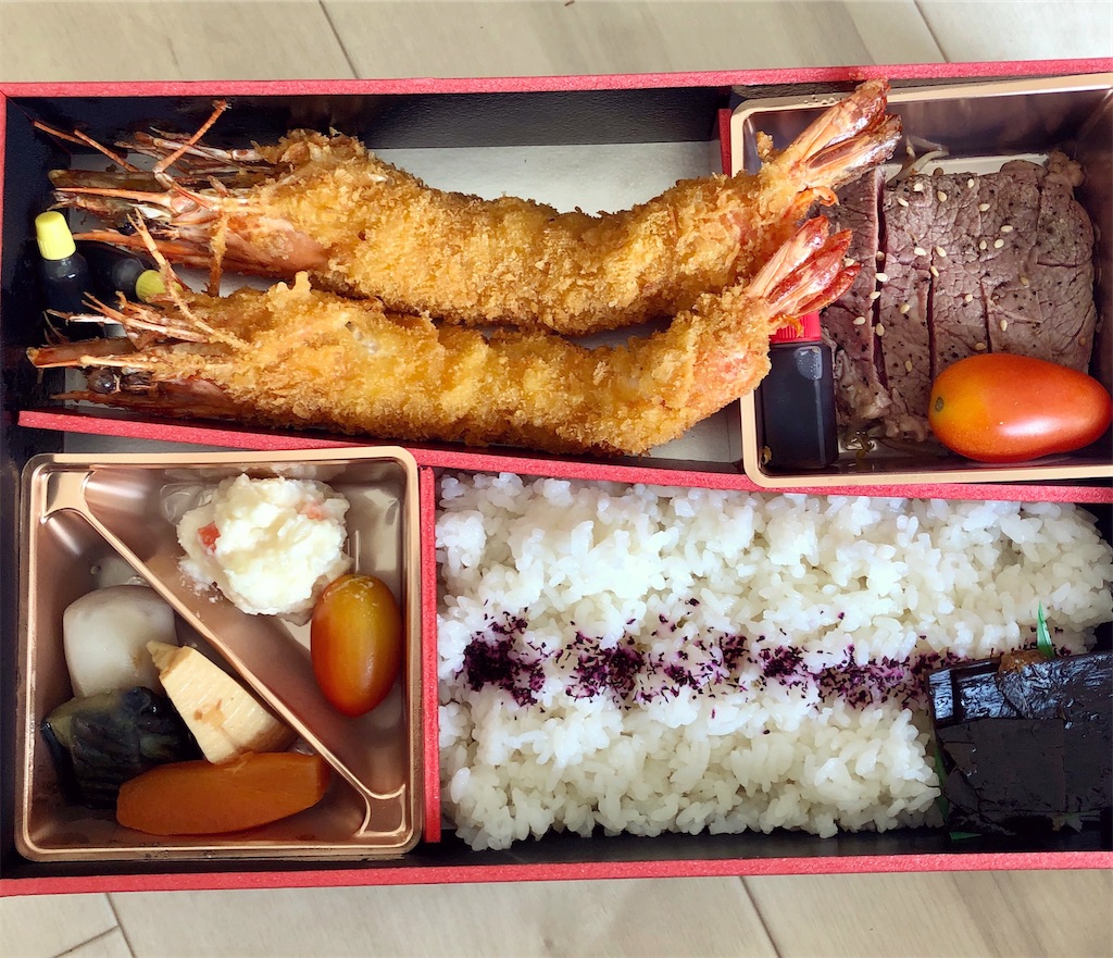 f:id:hisa69740:20200827065725j:image