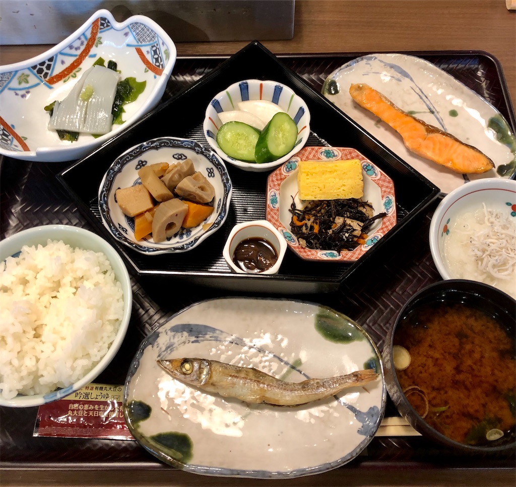 f:id:hisa69740:20200914145953j:image