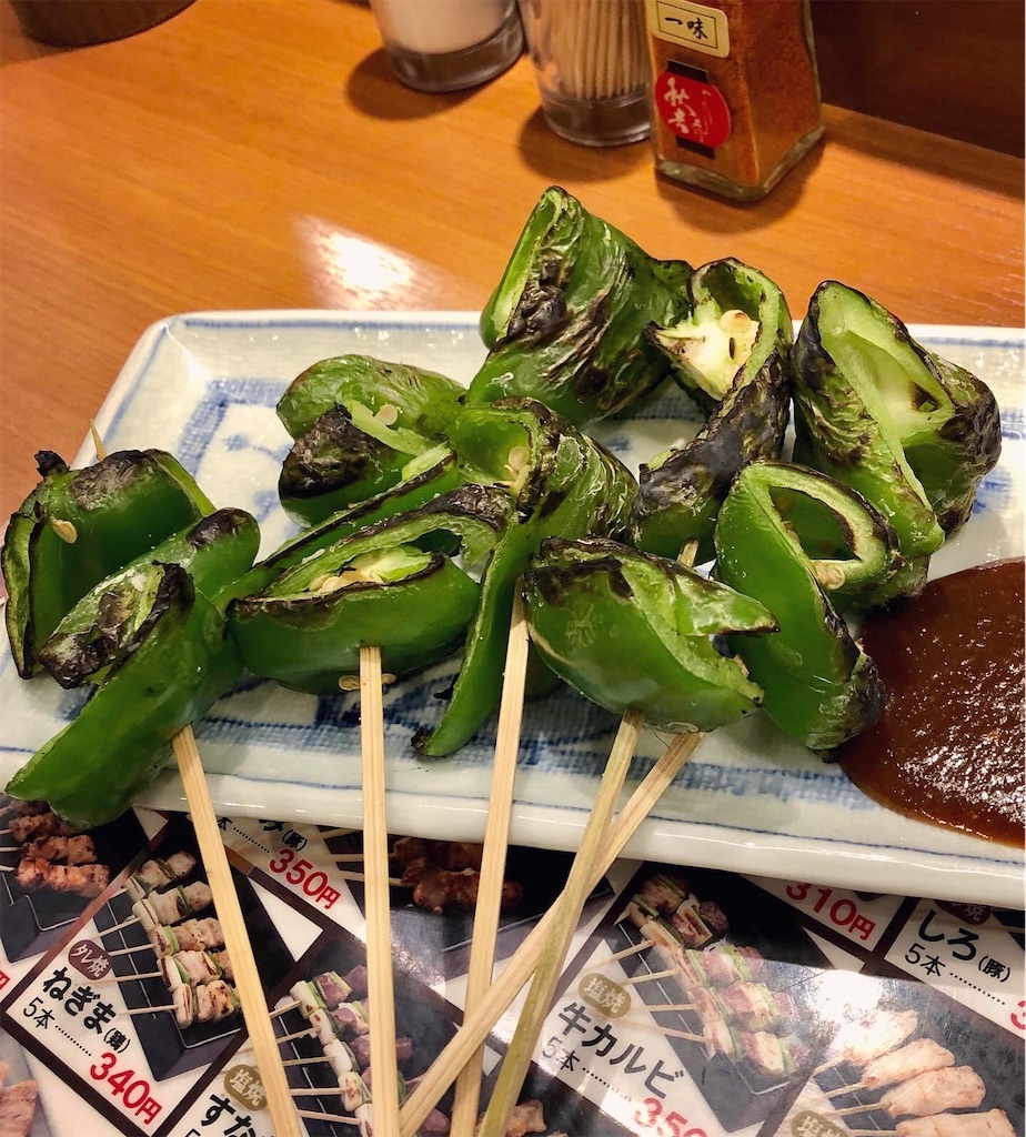 f:id:hisa69740:20200919213232j:image