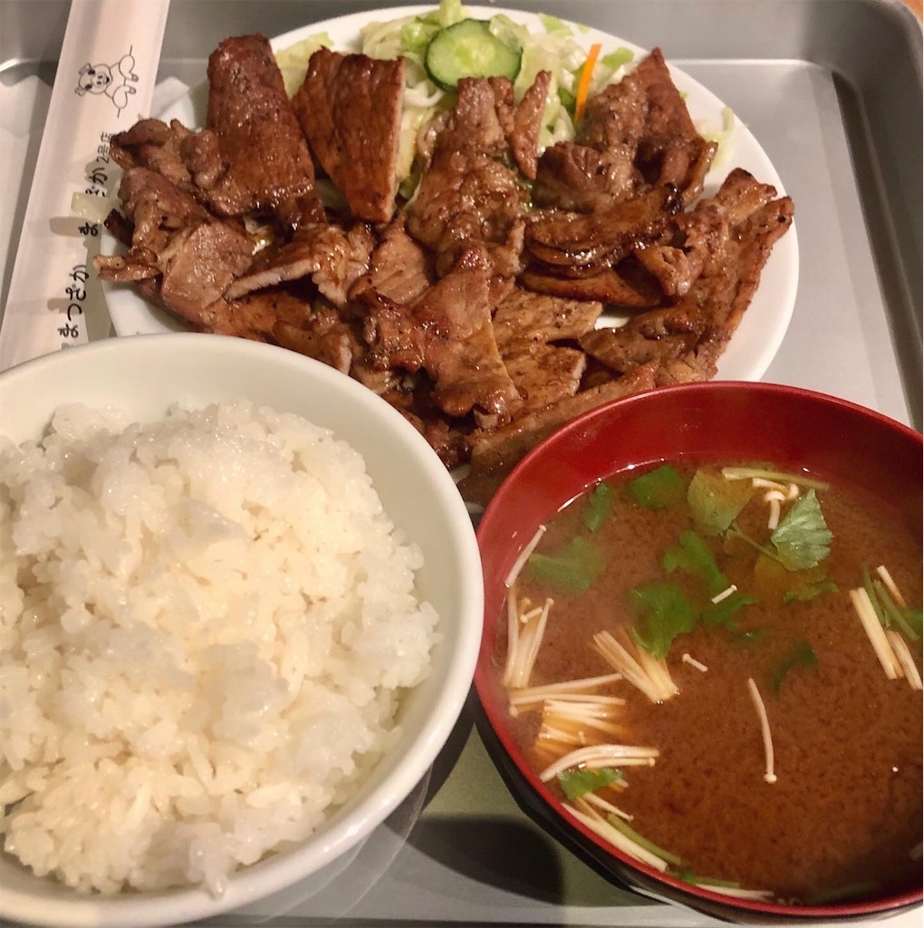 f:id:hisa69740:20200927153608j:image