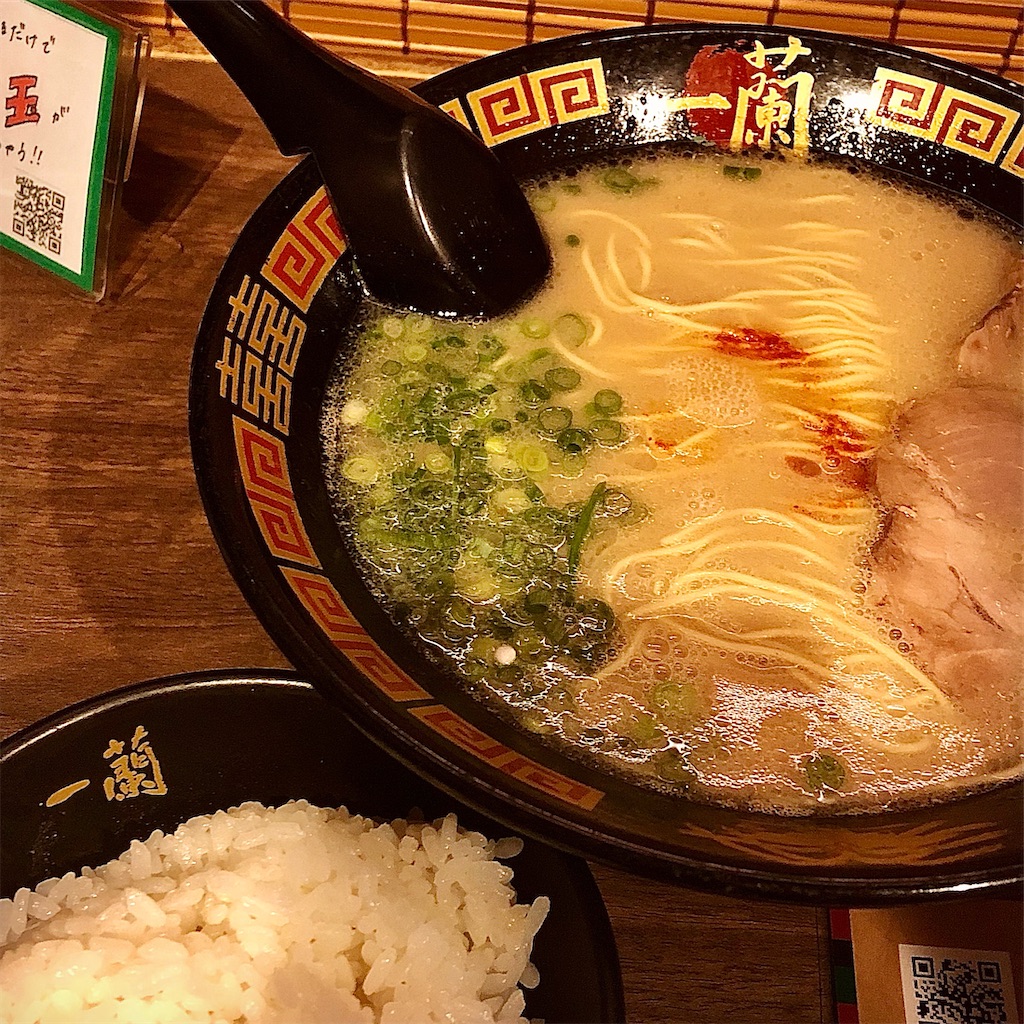 f:id:hisa69740:20201004182152j:image