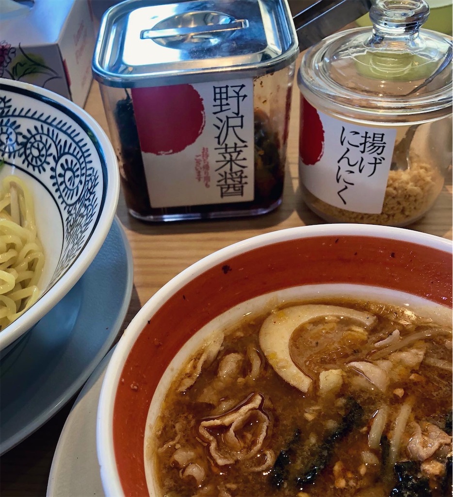 f:id:hisa69740:20201013065935j:image