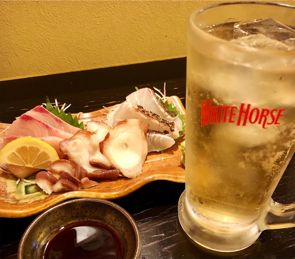 f:id:hisa69740:20201023070821j:image