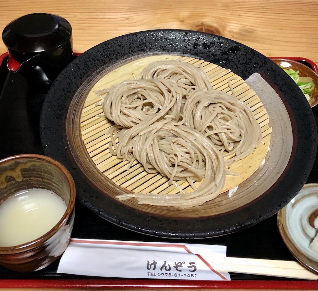 f:id:hisa69740:20201024202023j:image