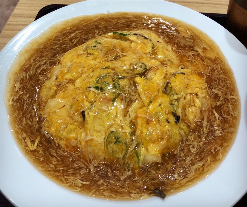 f:id:hisa69740:20201025220756j:image