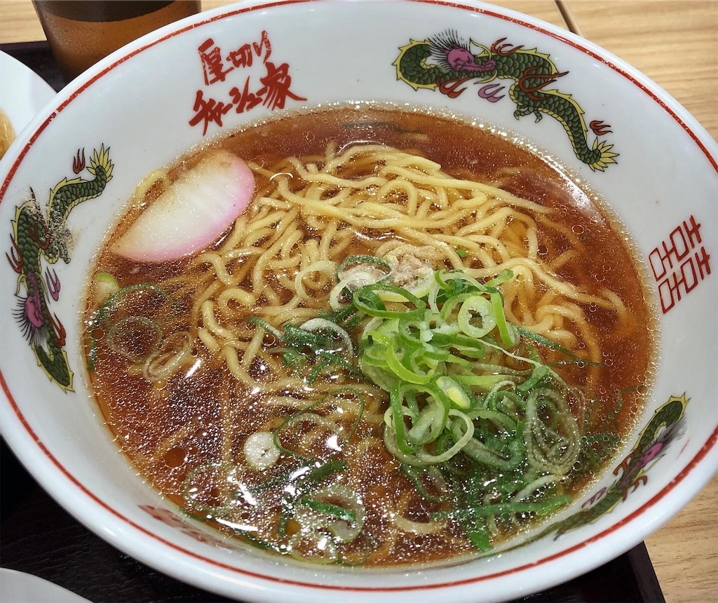 f:id:hisa69740:20201025221026j:image