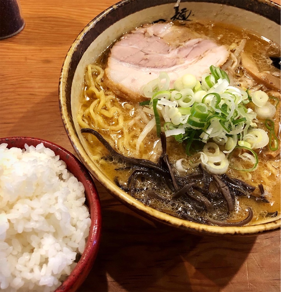 f:id:hisa69740:20201027001110j:image f:id:hisa69740:20201027001110j:image