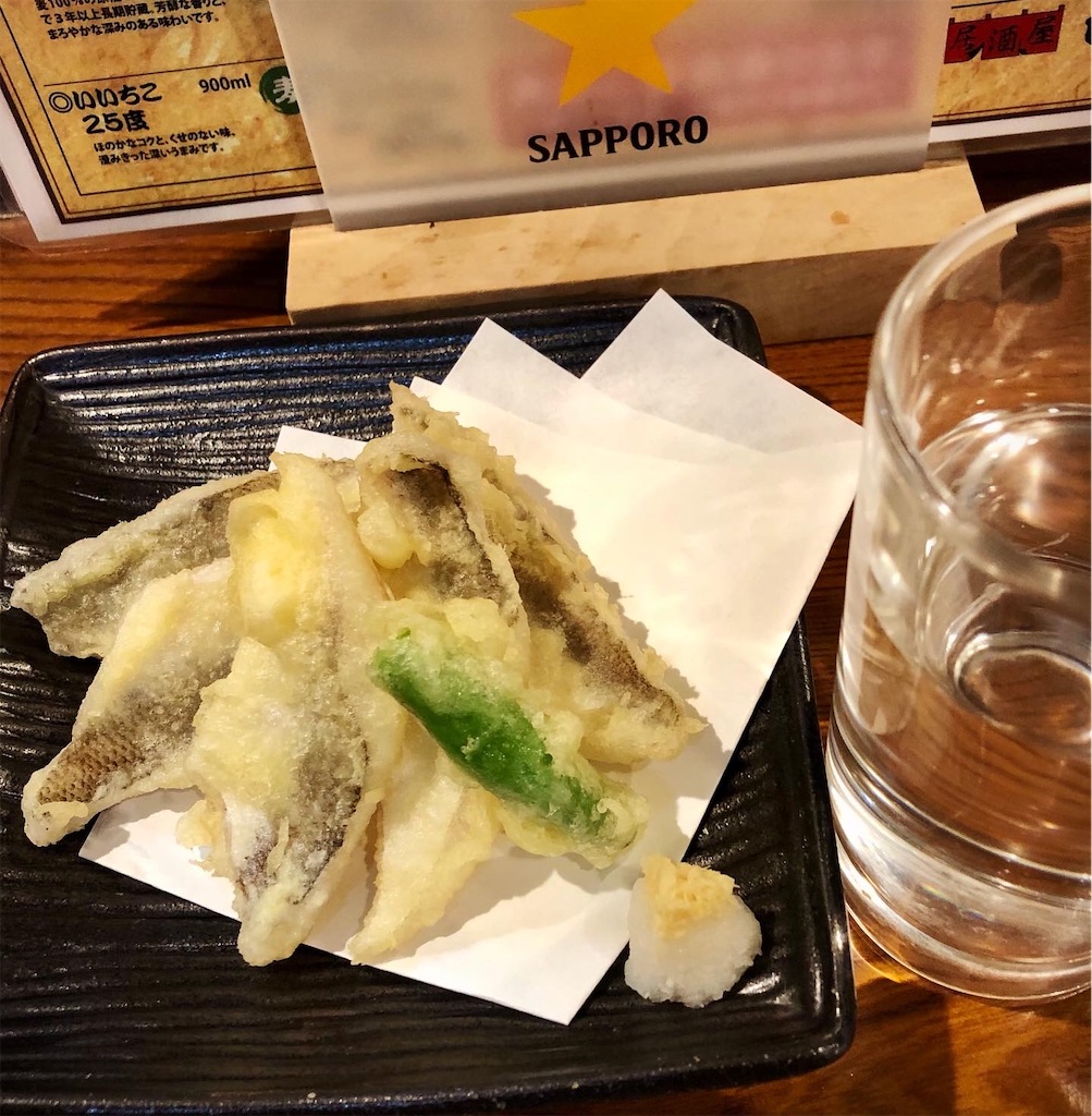 f:id:hisa69740:20201113123527j:image f:id:hisa69740:20201113123527j:image