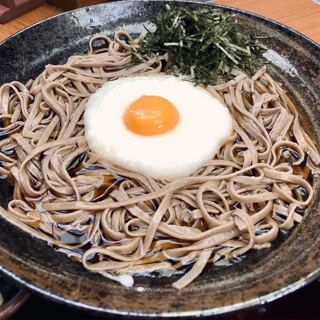 f:id:hisa69740:20201121170302j:image