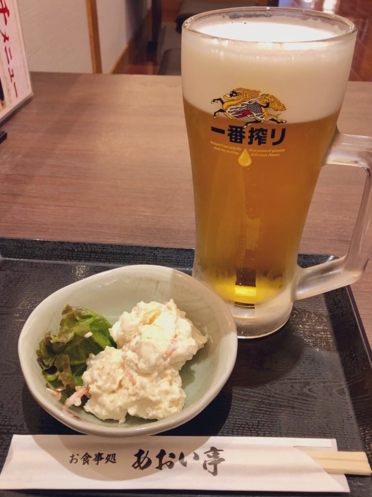 f:id:hisa69740:20201206172342j:image