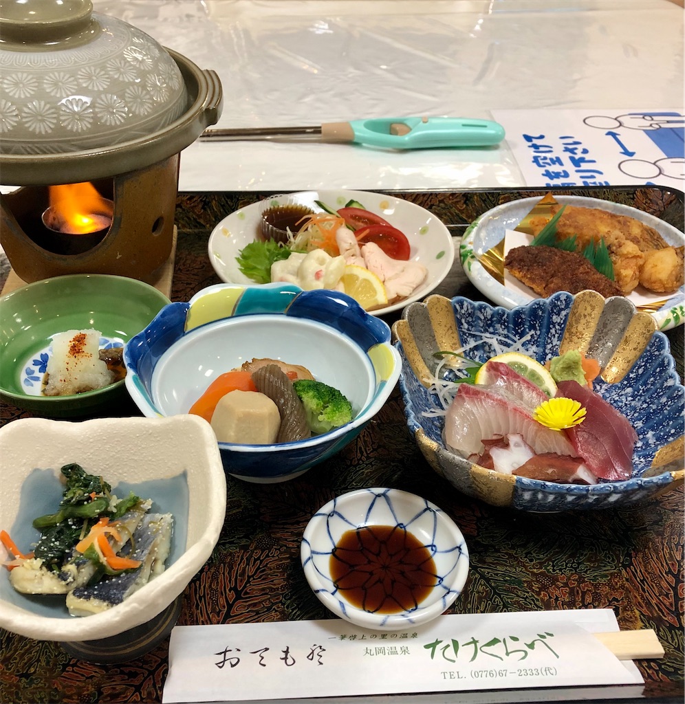 f:id:hisa69740:20201211164424j:image