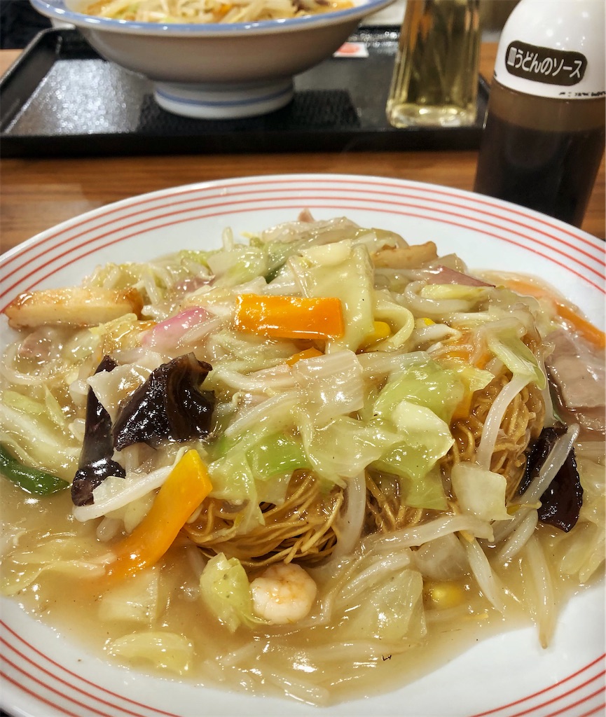 f:id:hisa69740:20210102215930j:image