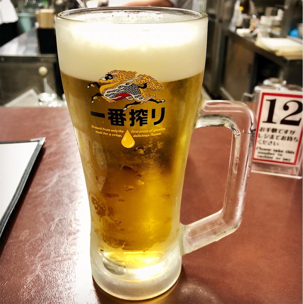 f:id:hisa69740:20210121062615j:image
