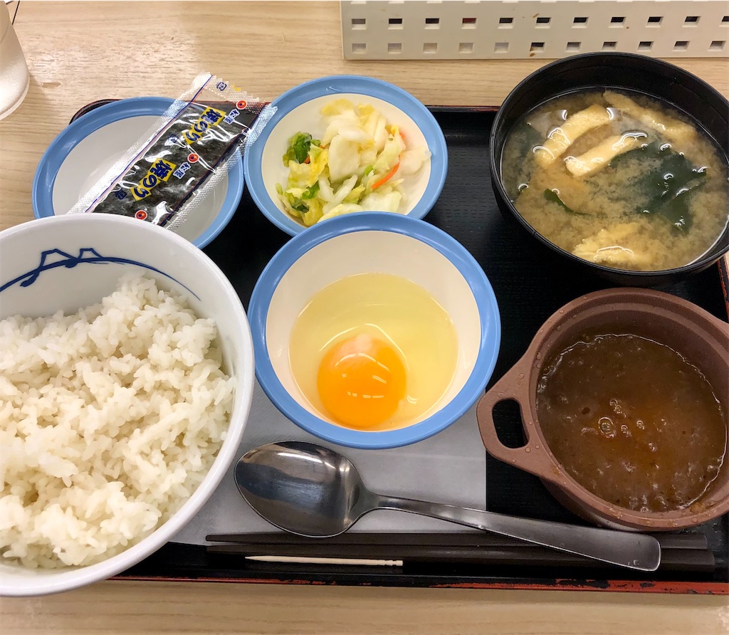 f:id:hisa69740:20210121215036j:image