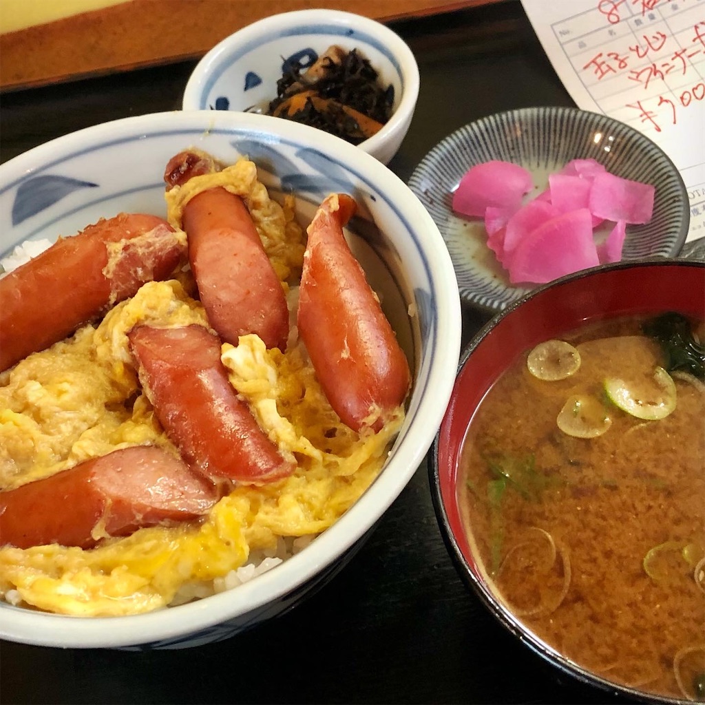 f:id:hisa69740:20210130112236j:image