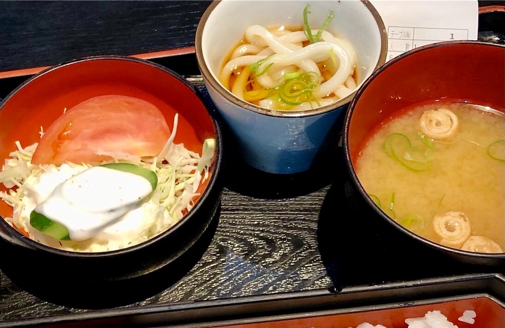 f:id:hisa69740:20210213083717j:image