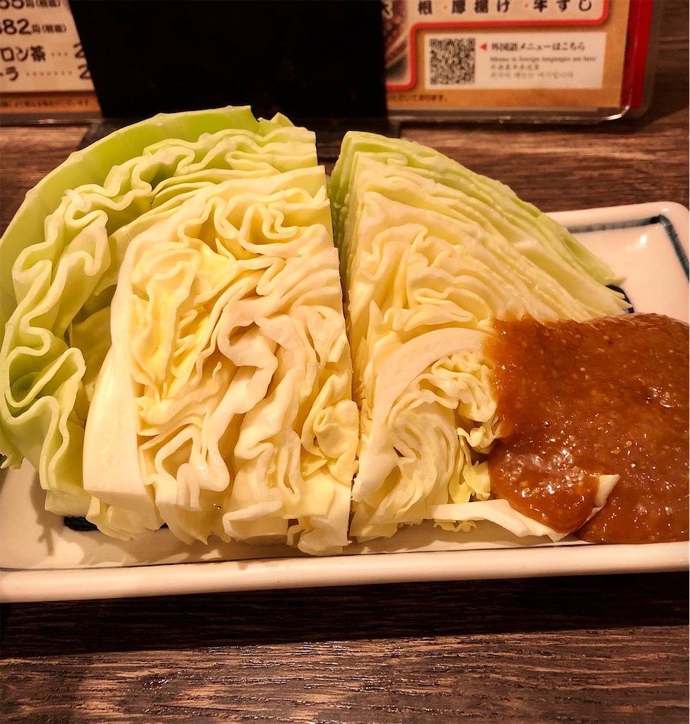 f:id:hisa69740:20210315065731j:image f:id:hisa69740:20210315065731j:image