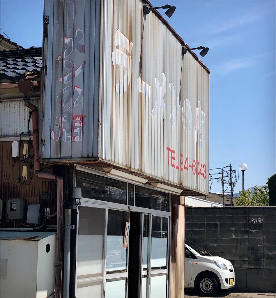 f:id:hisa69740:20210419064102j:image