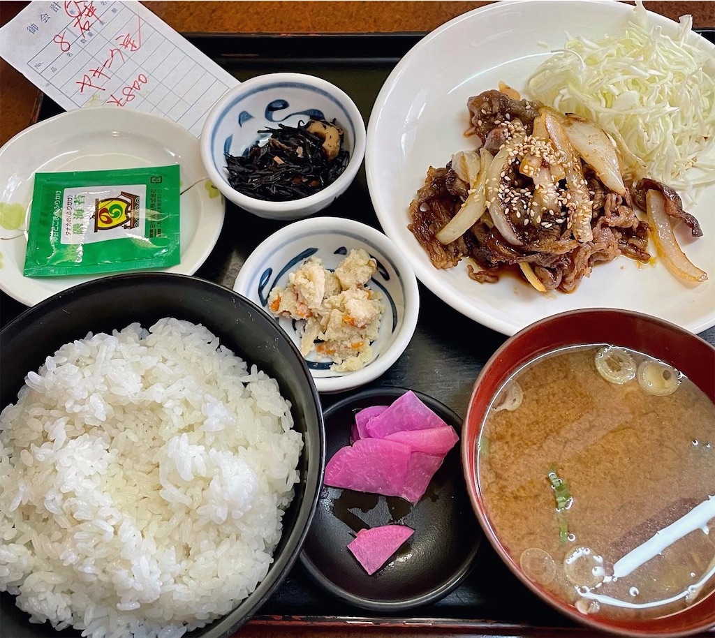 f:id:hisa69740:20210424082001j:image