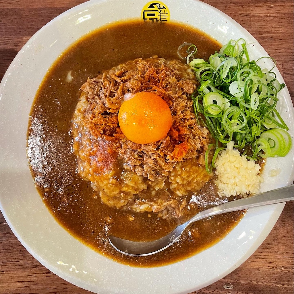 愛知 犬山の 元祖台湾カレー さん 0カレー 続編 東海北陸ぐるりんこ 愛知 犬山の 元祖台湾カレー さん 0カレー 続編 東海北陸ぐるりんこ