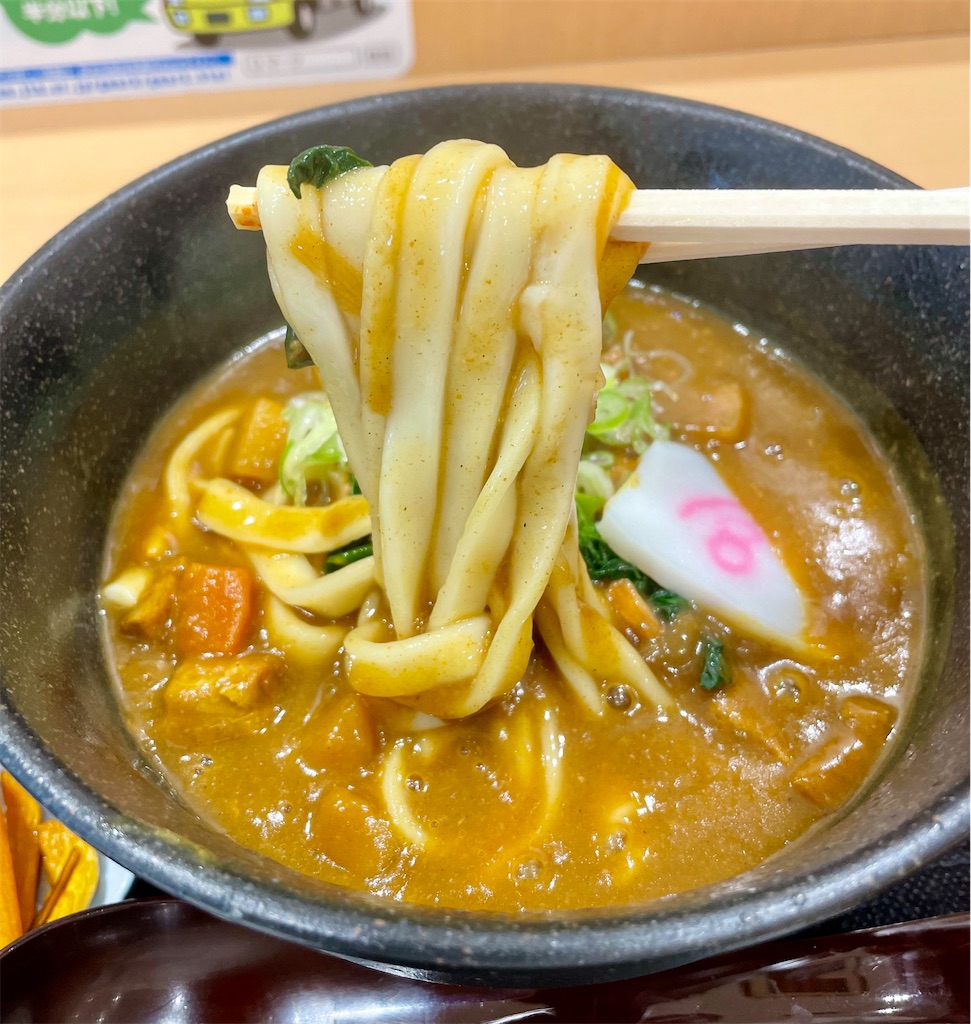 f:id:hisa69740:20210706065447j:image