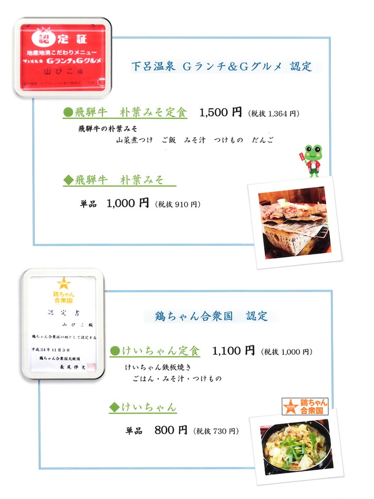 f:id:hisa69740:20210905143748j:image