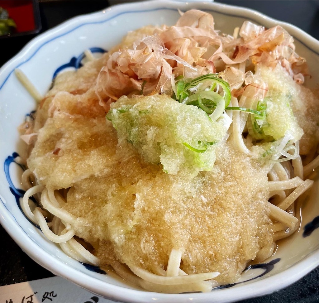 f:id:hisa69740:20210907201806j:image