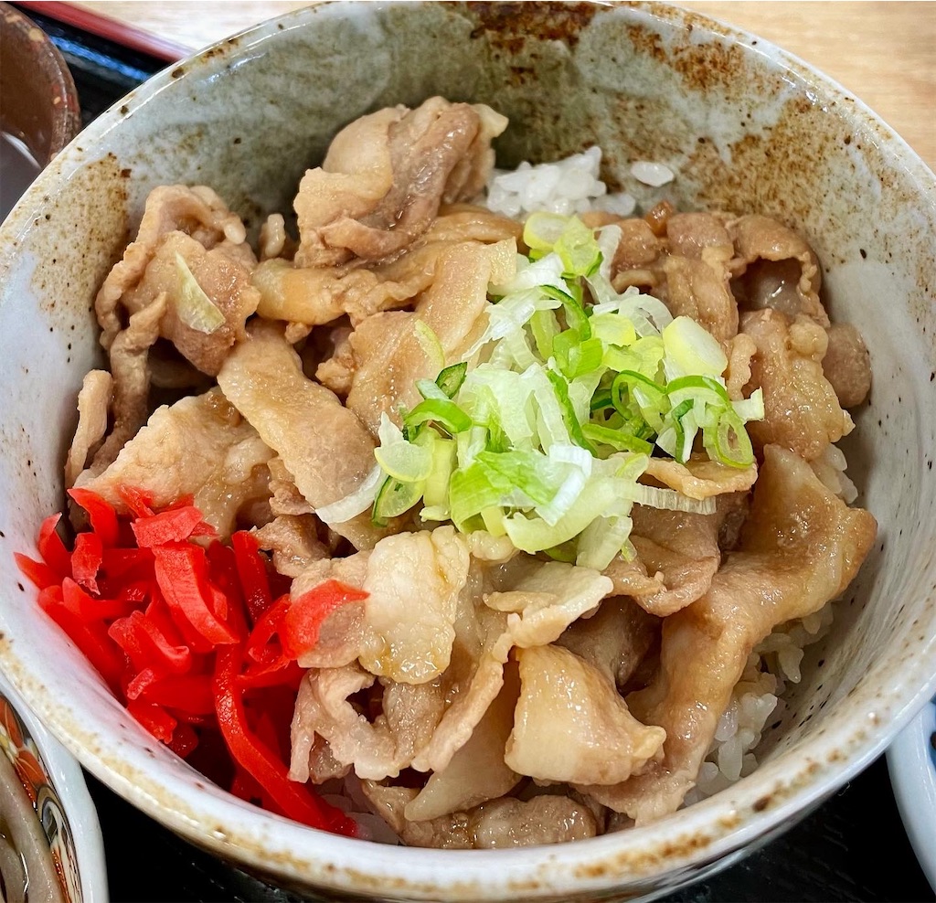 f:id:hisa69740:20211021201300j:image