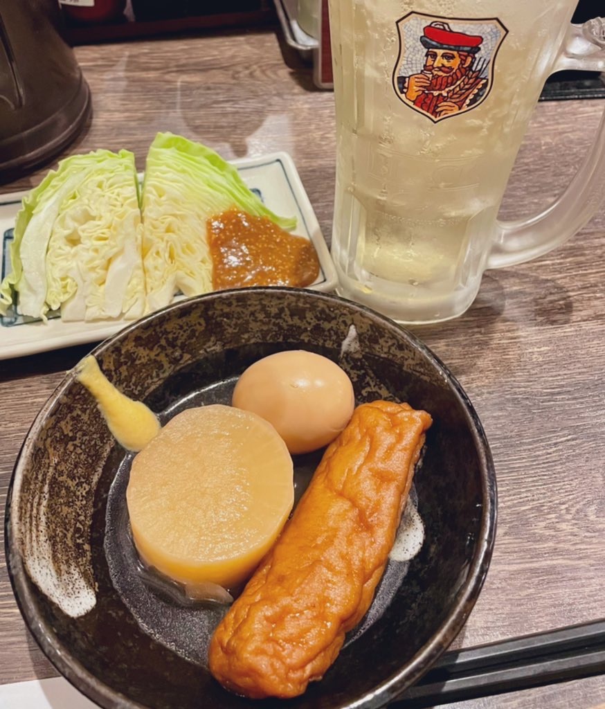 f:id:hisa69740:20211209194446j:image f:id:hisa69740:20211209194446j:image