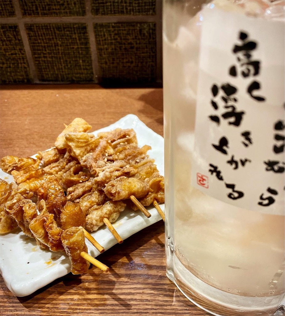 f:id:hisa69740:20220130181108j:image
