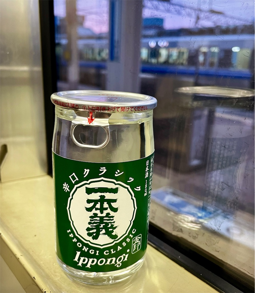 f:id:hisa69740:20220310195626j:image