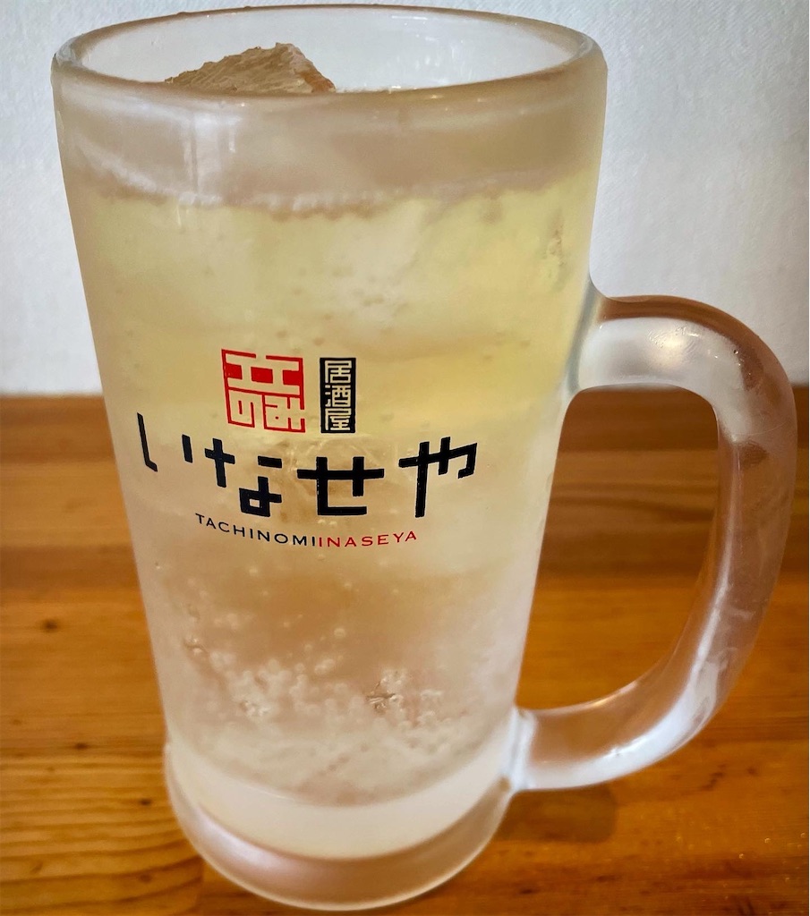 f:id:hisa69740:20220412071348j:image f:id:hisa69740:20220412071348j:image