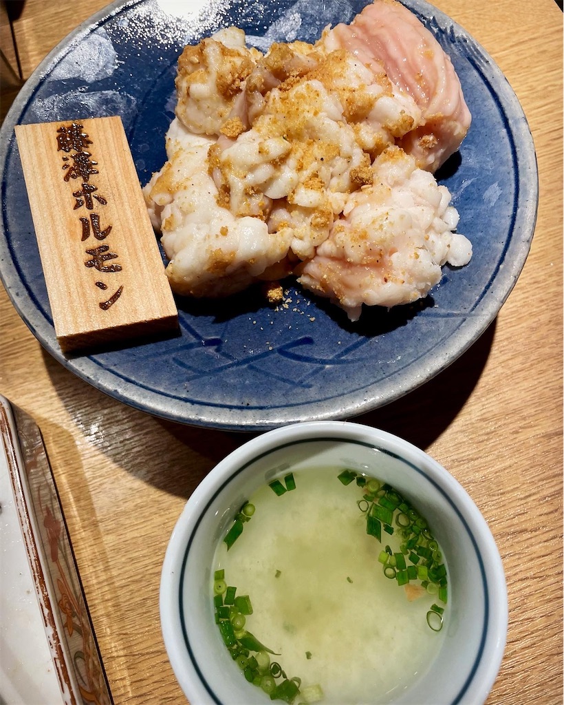 f:id:hisa69740:20221005223236j:image