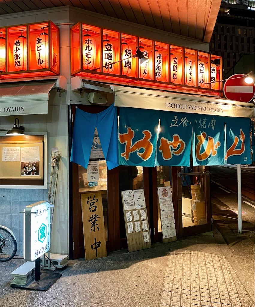 f:id:hisa69740:20221231110716j:image