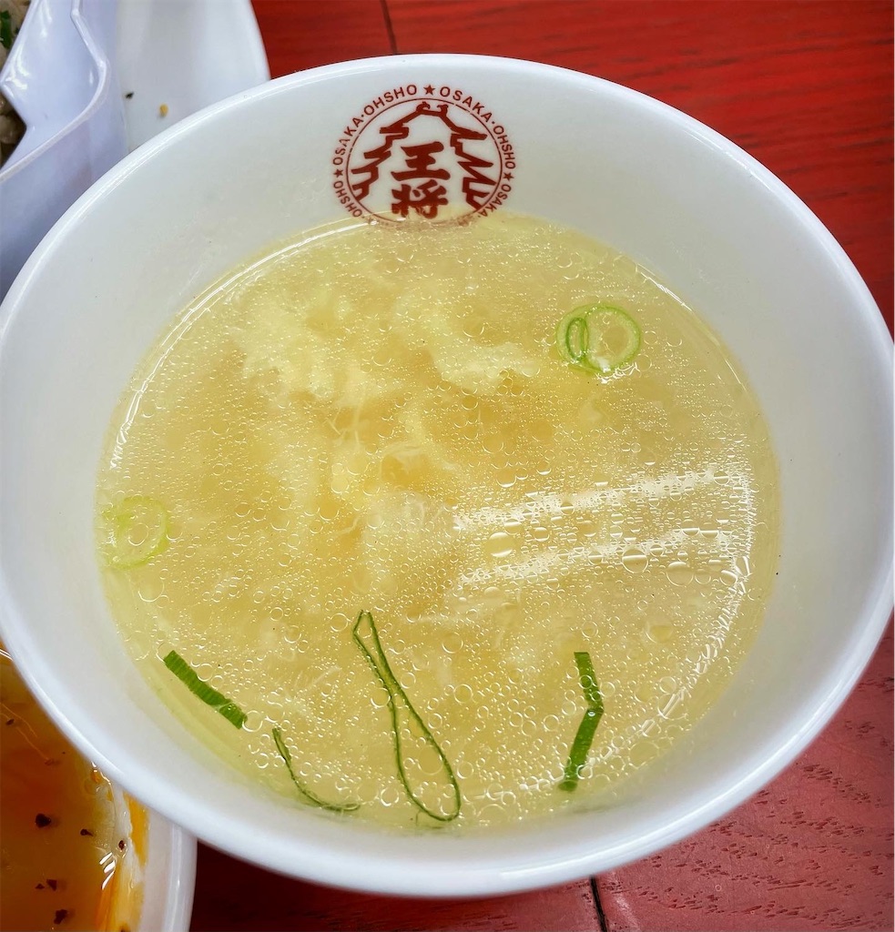 f:id:hisa69740:20230218142133j:image