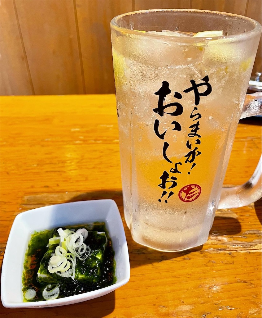 f:id:hisa69740:20230801215320j:image
