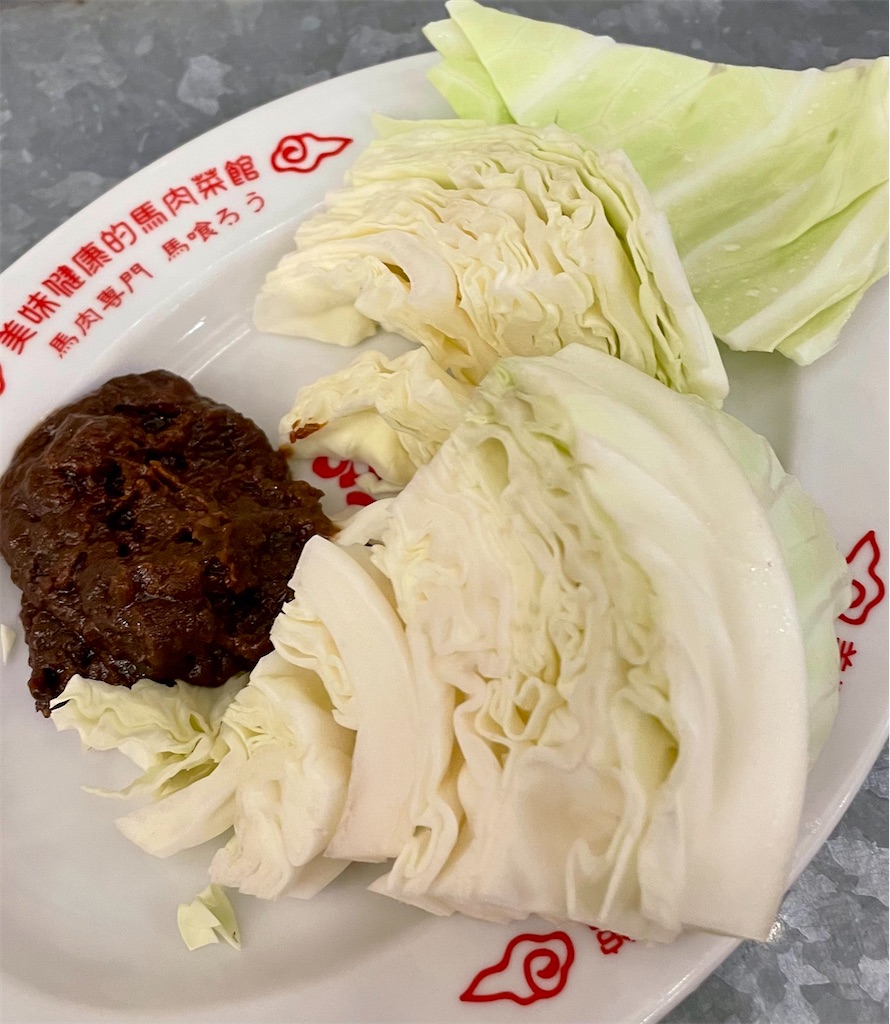 f:id:hisa69740:20230811200324j:image